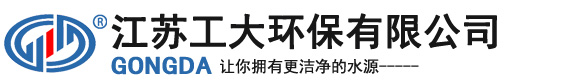 江蘇東旺環?？萍技瘓F有限公司